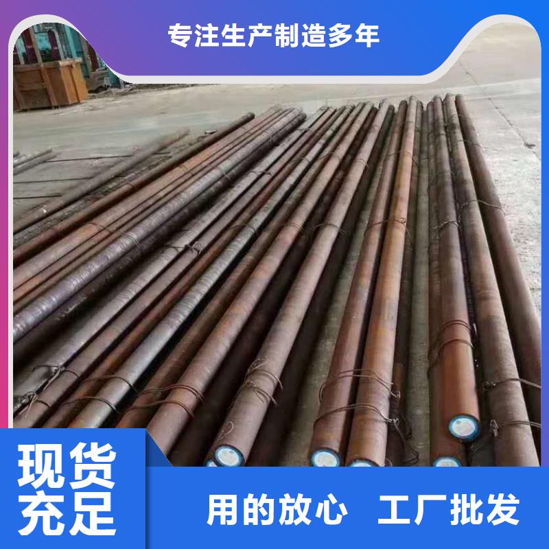 定制弹簧钢的生产厂家当地厂家