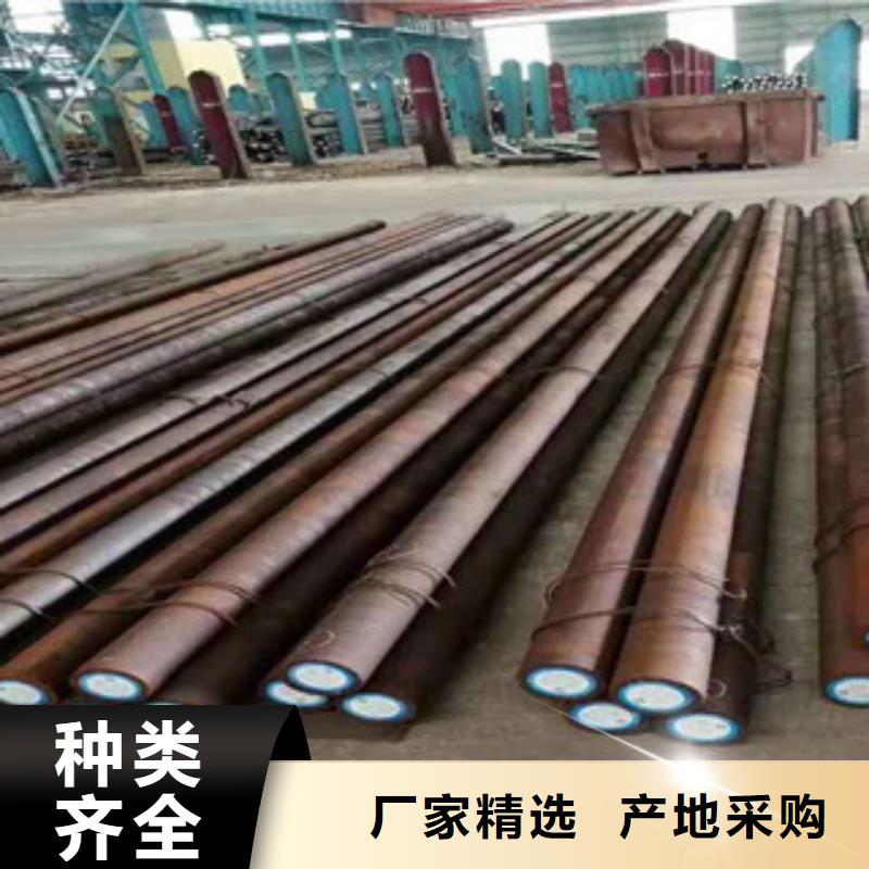 可按需定做碳素结构钢的厂家品质服务