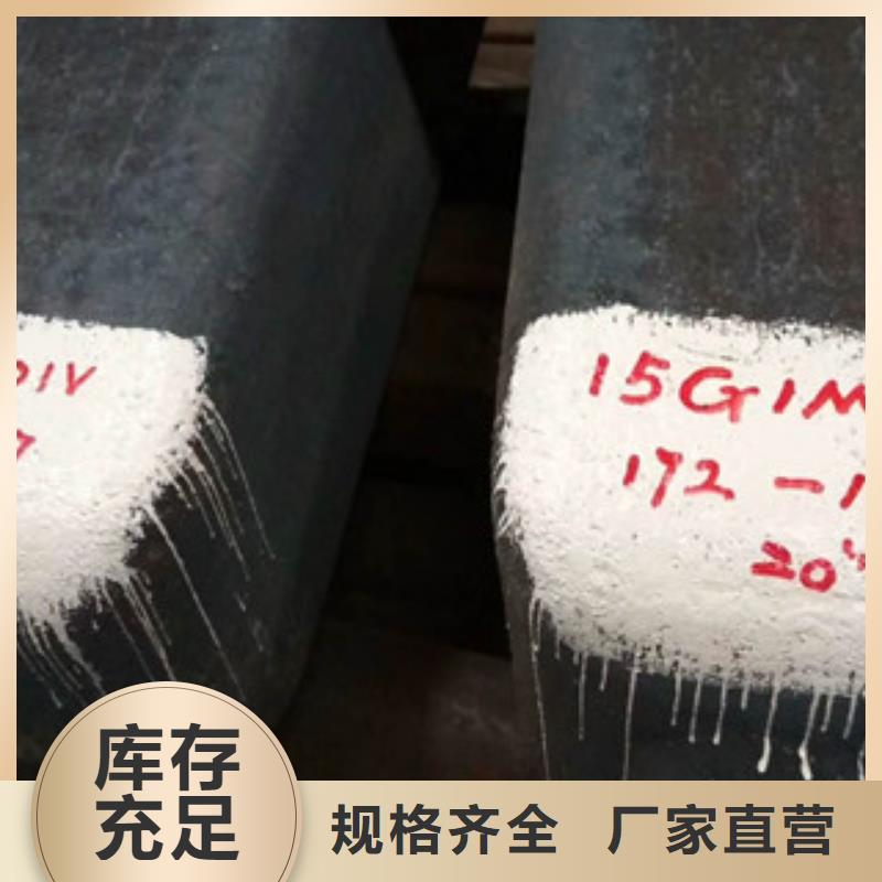 特殊钢弹簧钢厂家满足客户所需同城生产厂家