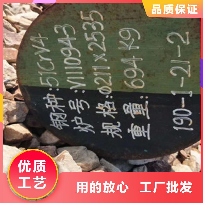 特殊钢,P91合金钢管发货及时当地货源