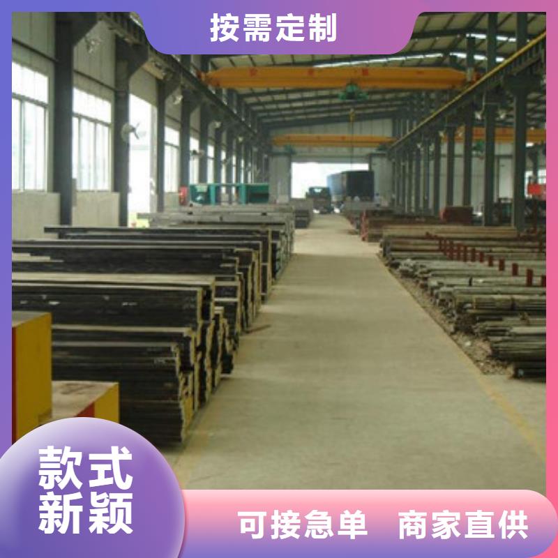 模具钢【316不锈钢管】保障产品质量同城货源