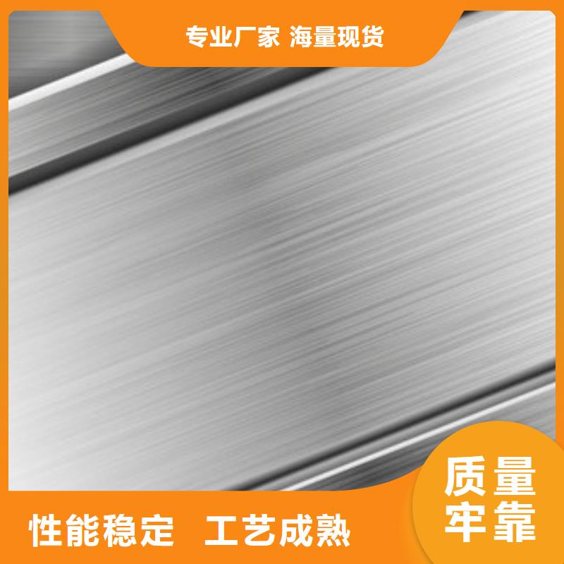 模具钢304不锈钢管质量上乘详细参数