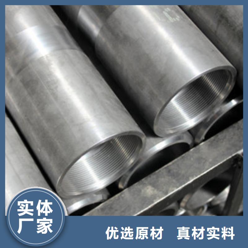模具钢304不锈钢管精心打造工厂认证