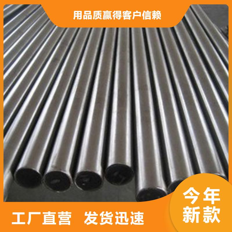 模具钢12Cr18Ni9不锈钢管厂家品质保证同城经销商