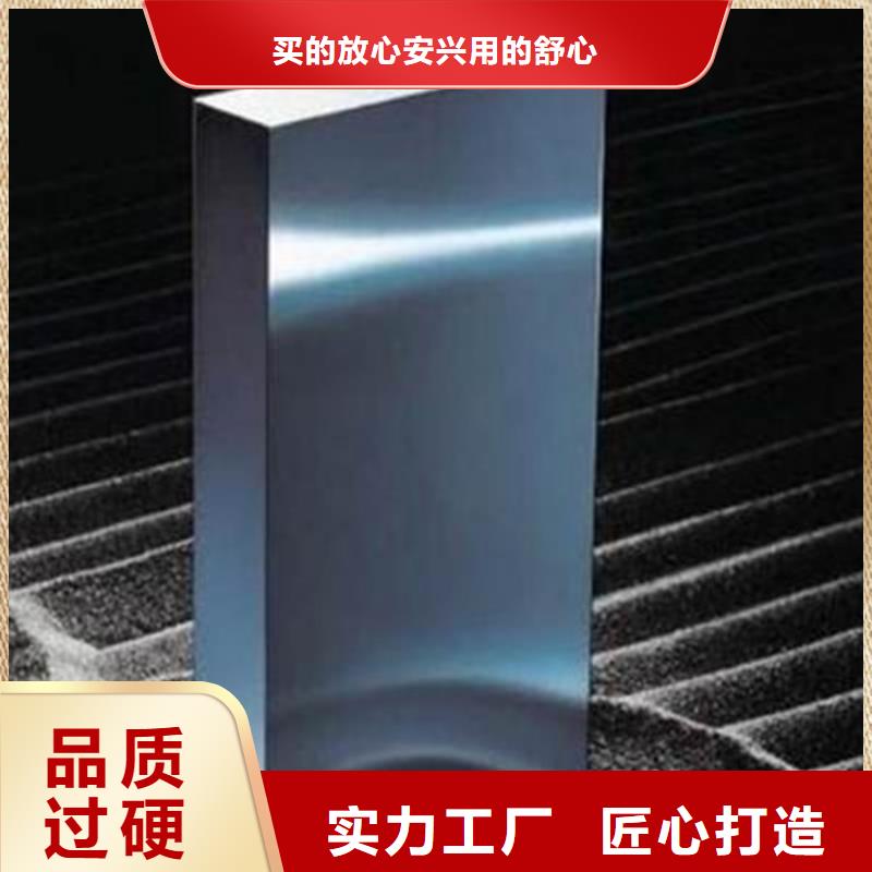 模具钢精密异形钢管用品质赢得客户信赖用心经营