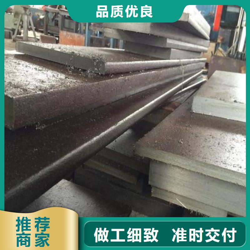 模具钢,12Cr18Ni9不锈钢管货源充足厂家品控严格