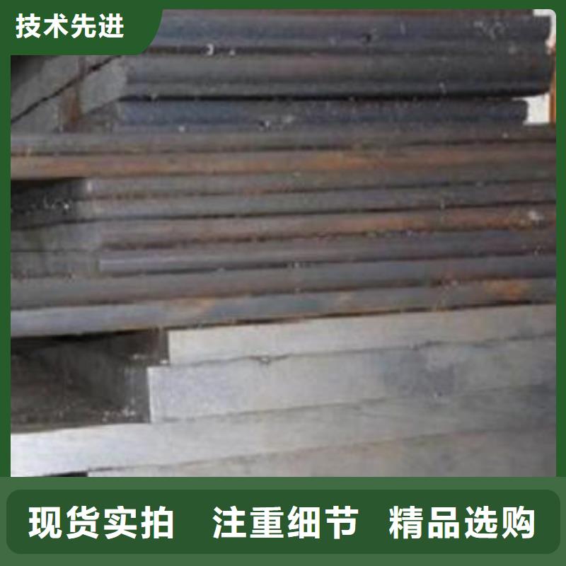 模具钢_2507不锈钢管市场行情核心技术