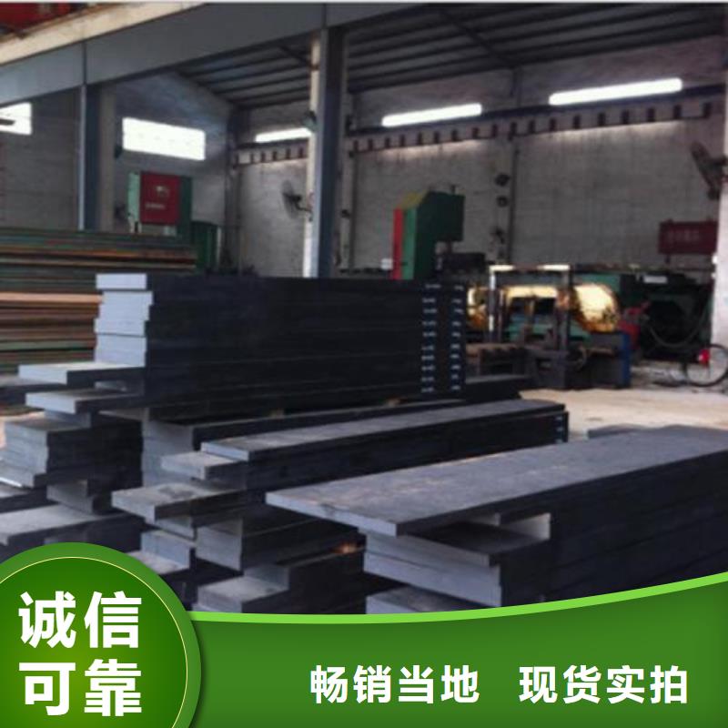 模具钢316不锈钢管现货充足做工细致