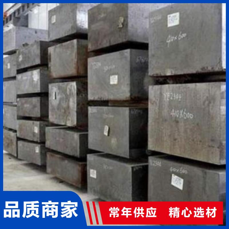 模具钢316不锈钢管今年新款放心得选择