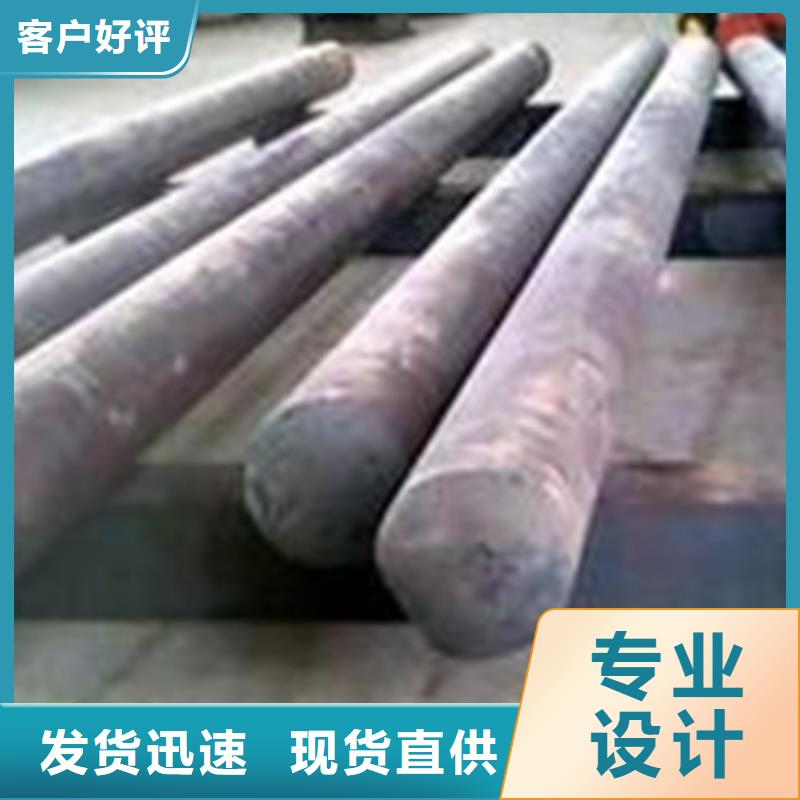 模具钢304不锈钢管好货有保障厂家现货供应