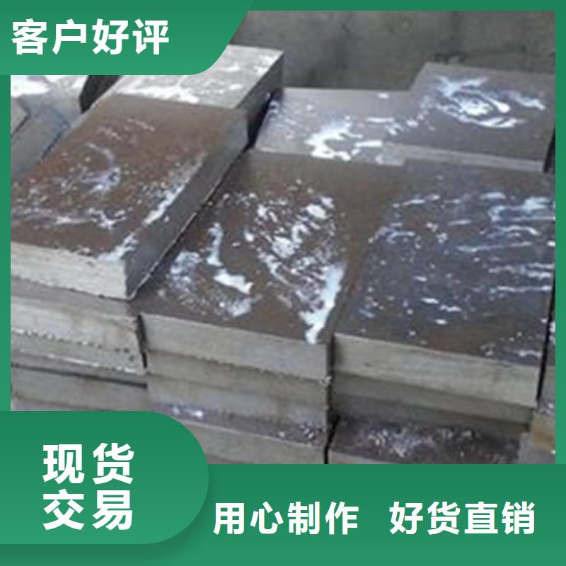 模具钢【321不锈钢管】货源直供品质过硬
