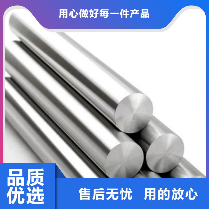 不锈钢圆钢不锈钢管生产厂家分类和特点精益求精