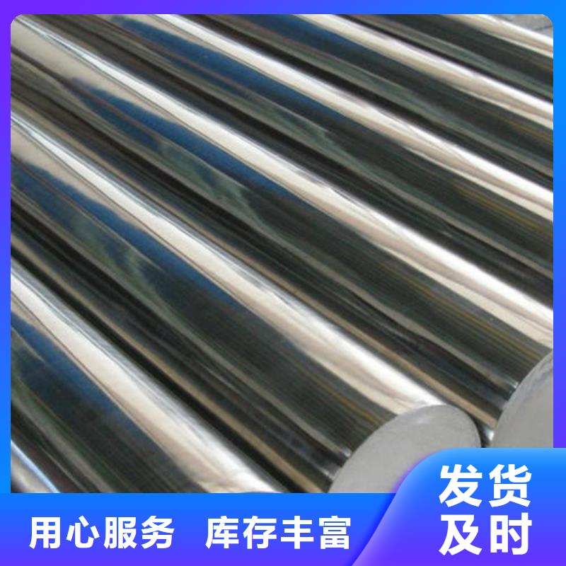 不锈钢圆钢_合金钢管批发通过检测当地厂家