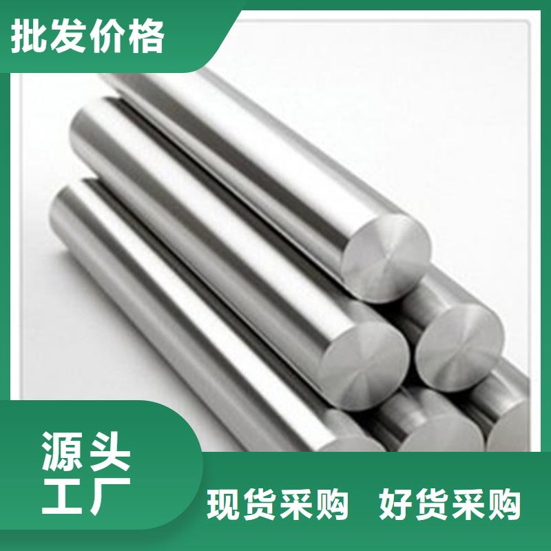 不锈钢圆钢冷拔异型钢管工期短发货快厂家直销大量现货