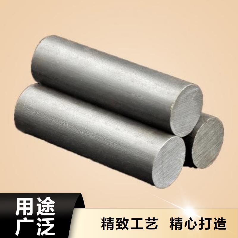 不锈钢圆钢跟管售后服务完善本地公司