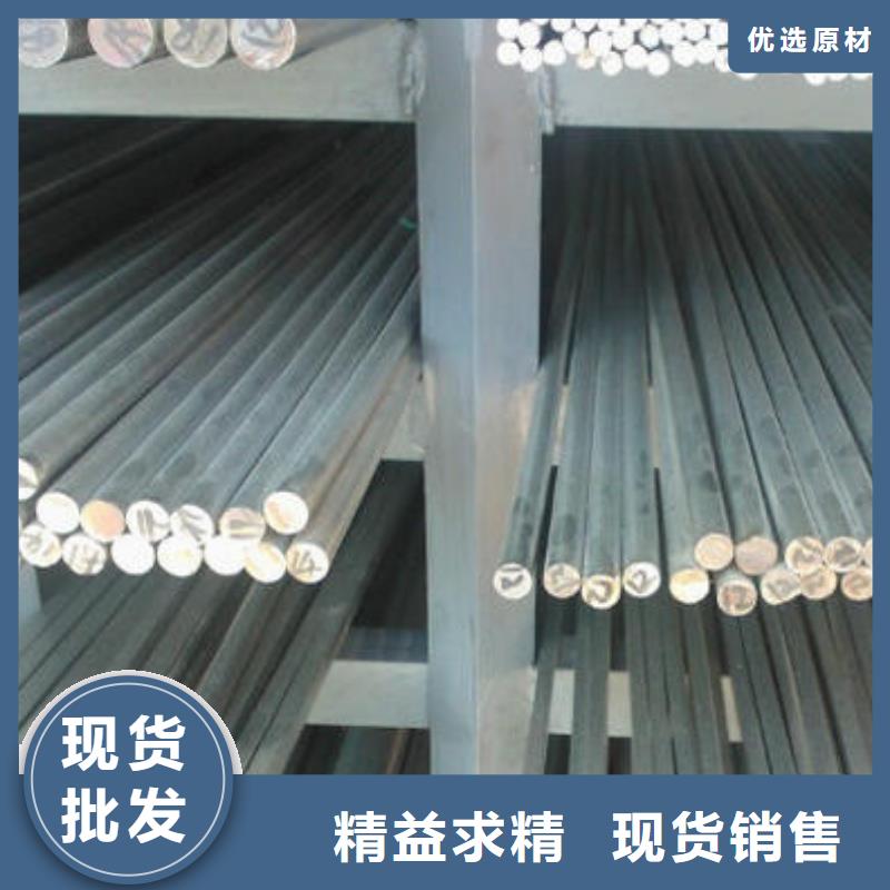 不锈钢圆钢-304L不锈钢管质量优选专业的生产厂家