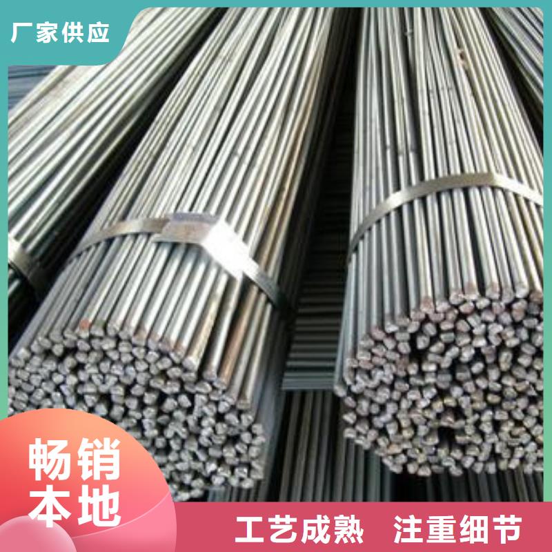 不锈钢圆钢_注浆管生产厂家厂家精选工艺成熟