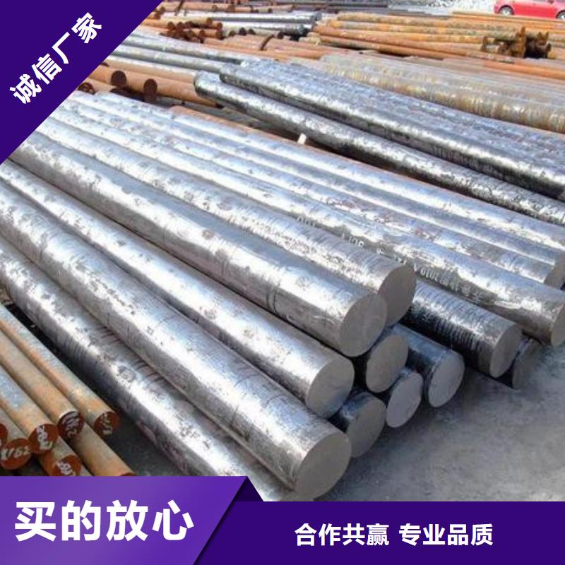 不锈钢圆钢304不锈钢管专业生产团队同城供应商
