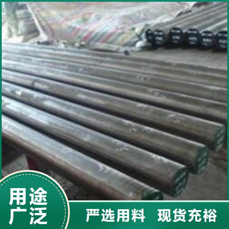 不锈钢圆钢_316不锈钢管应用领域当地生产厂家