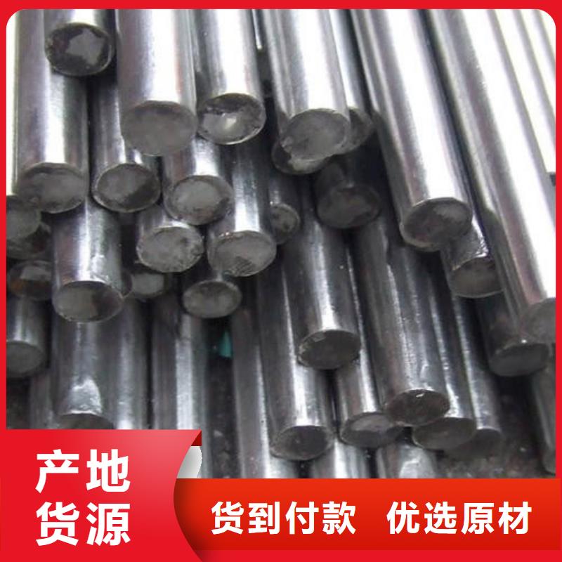 不锈钢圆钢模具钢厂家专注细节使用放心量少也做
