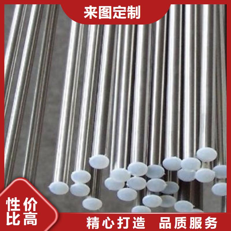 不锈钢圆钢_【不锈钢管生产厂家】欢迎新老客户垂询同城供应商