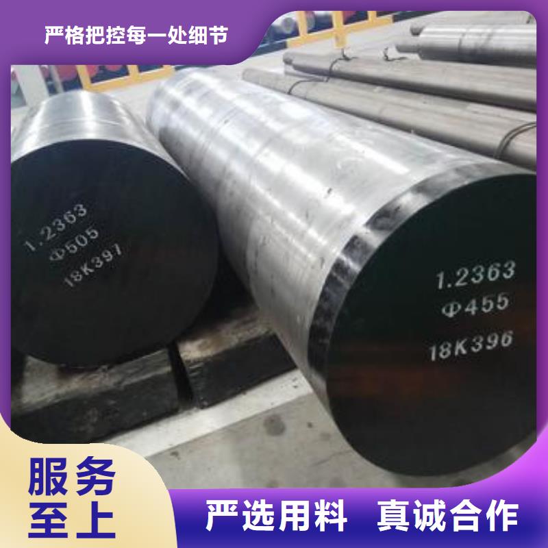 【不锈钢圆钢不锈钢管生产厂家拥有核心技术优势】当地服务商