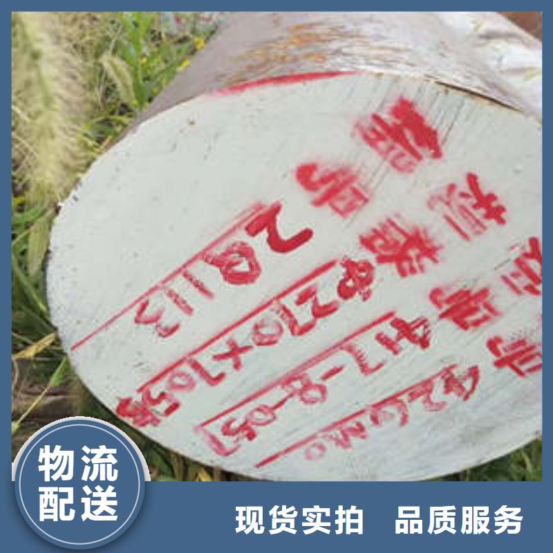 弹簧钢【不锈钢厂家】专注品质当地经销商