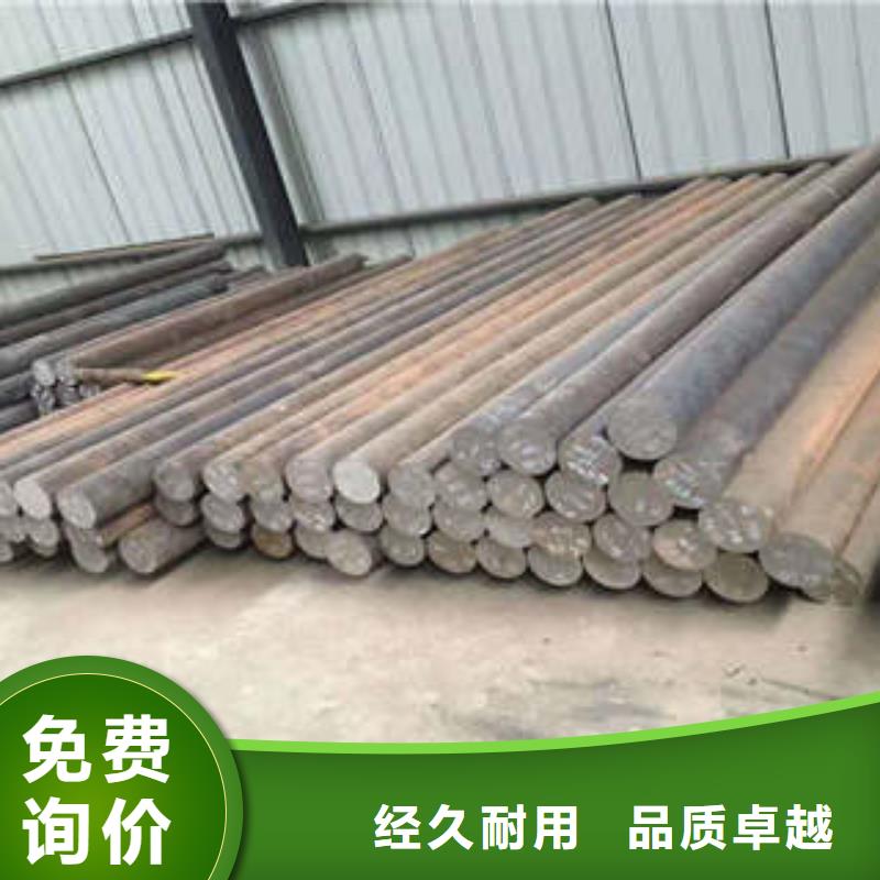 弹簧钢-合金钢厂家实力工厂同城制造商