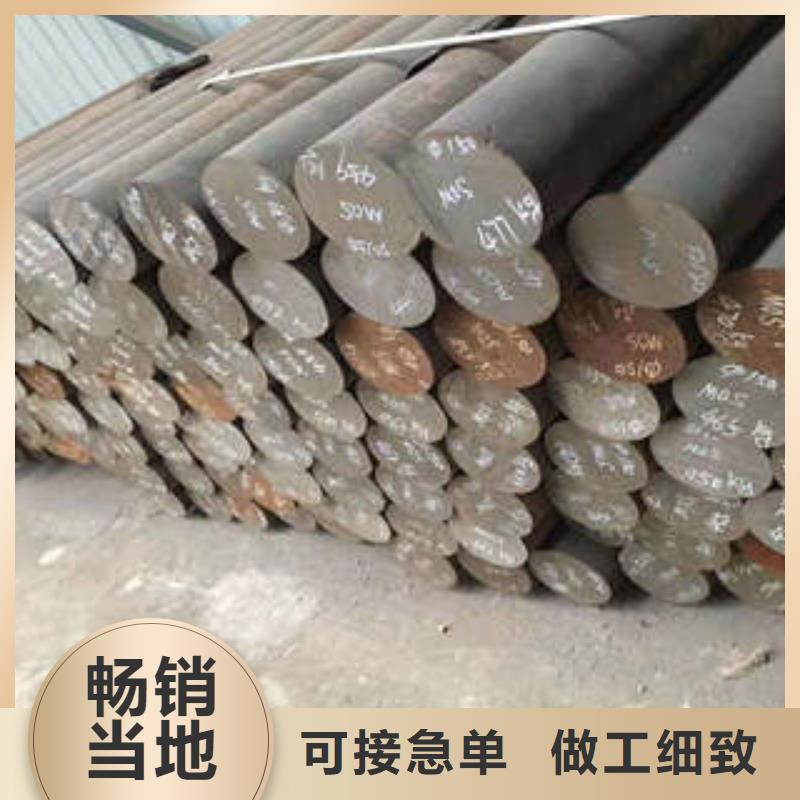 弹簧钢【316不锈钢管】种类丰富一站式服务