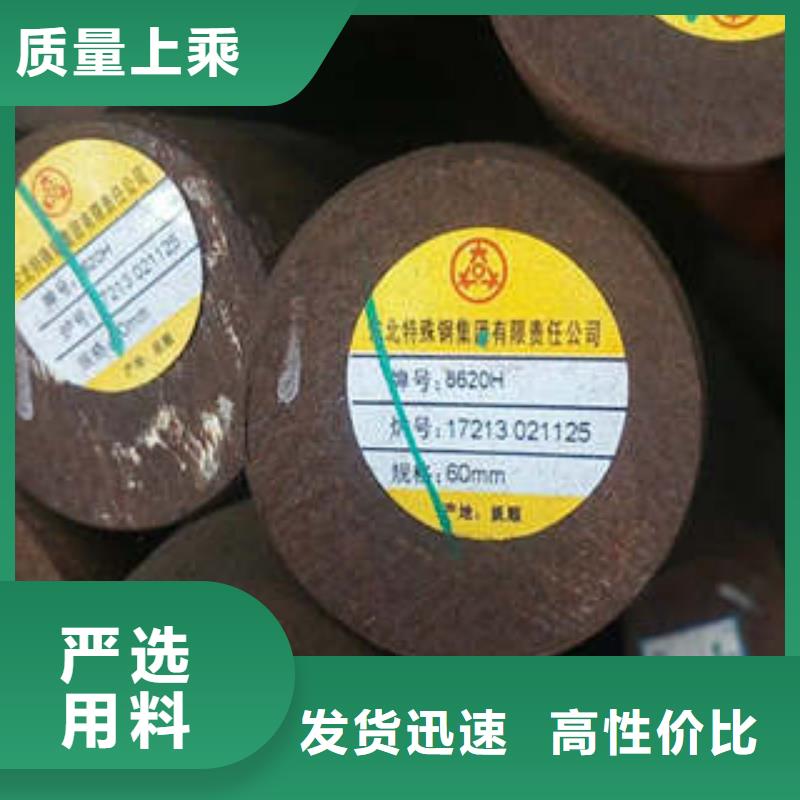 【弹簧钢-注浆管厂家产品细节】同城经销商