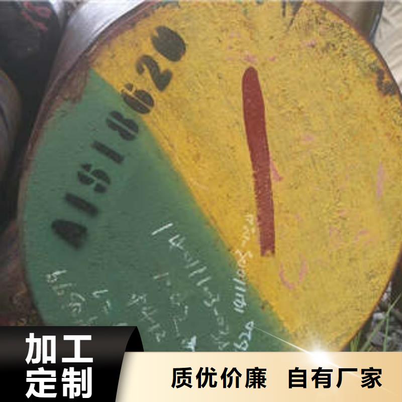弹簧钢【冷拔异型钢管】当日价格专注细节使用放心