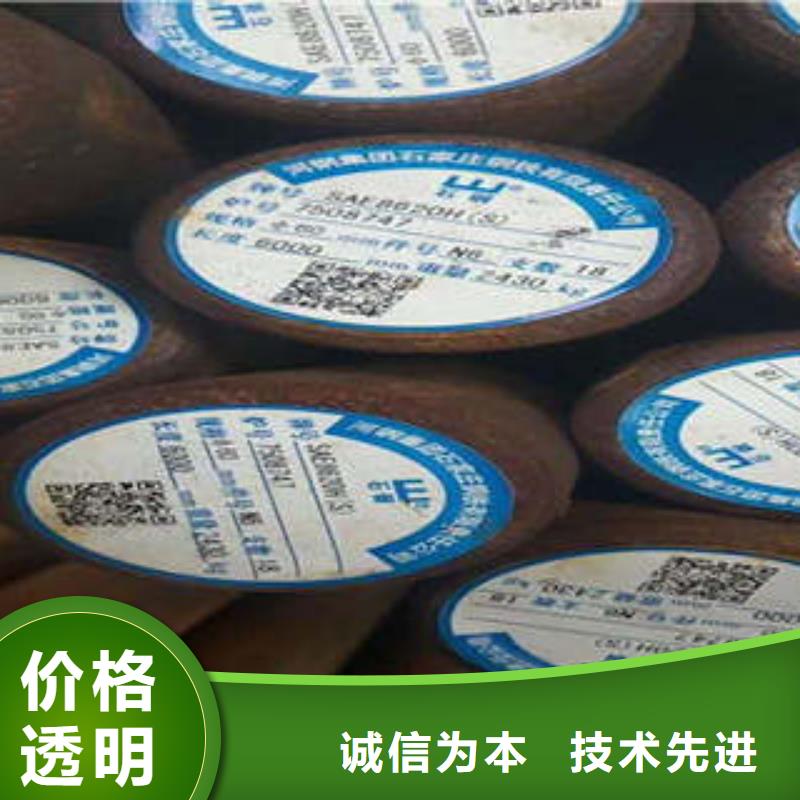 弹簧钢_630不锈钢管厂家产品优良当地厂家