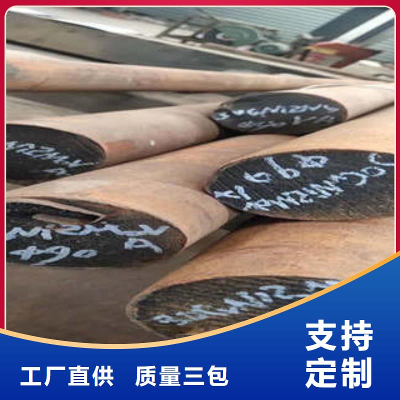 弹簧钢不锈钢管生产厂家货品齐全当地生产商