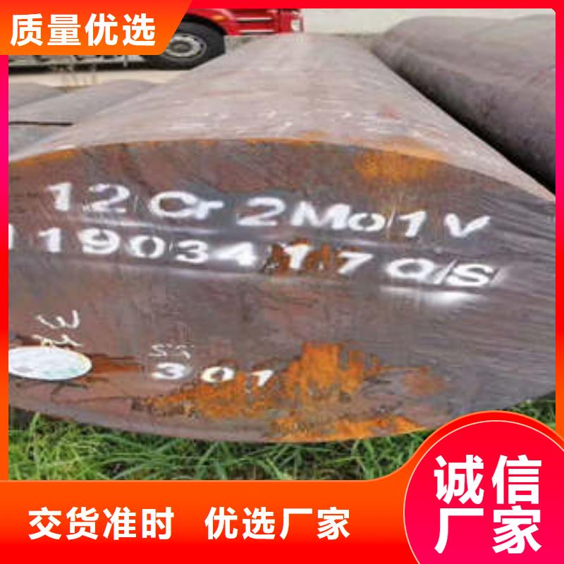 弹簧钢304不锈钢管品质保证实力见证设计制造销售服务一体