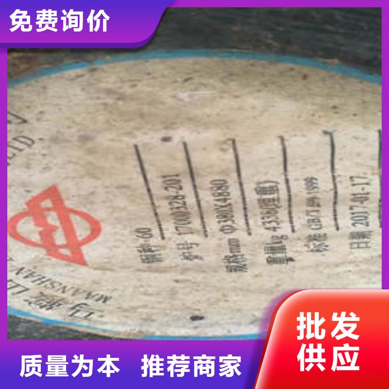 弹簧钢_不锈钢厂家好产品有口碑同城生产厂家
