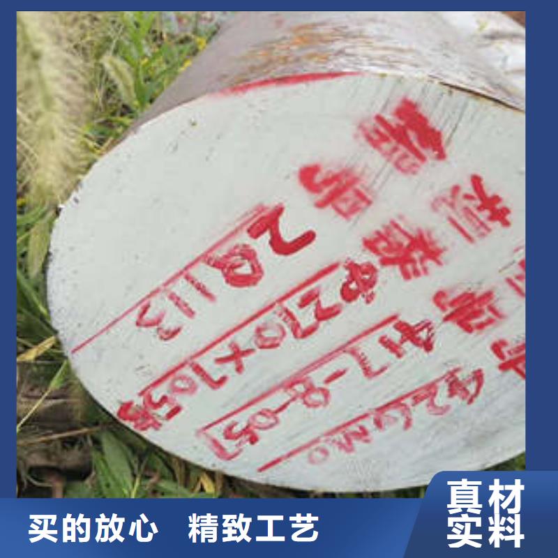 弹簧钢模具钢厂家生产安装真诚合作