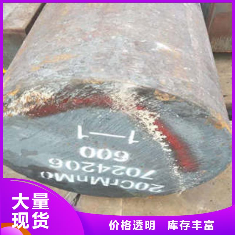 【弹簧钢】不锈钢管价格符合标准当地货源