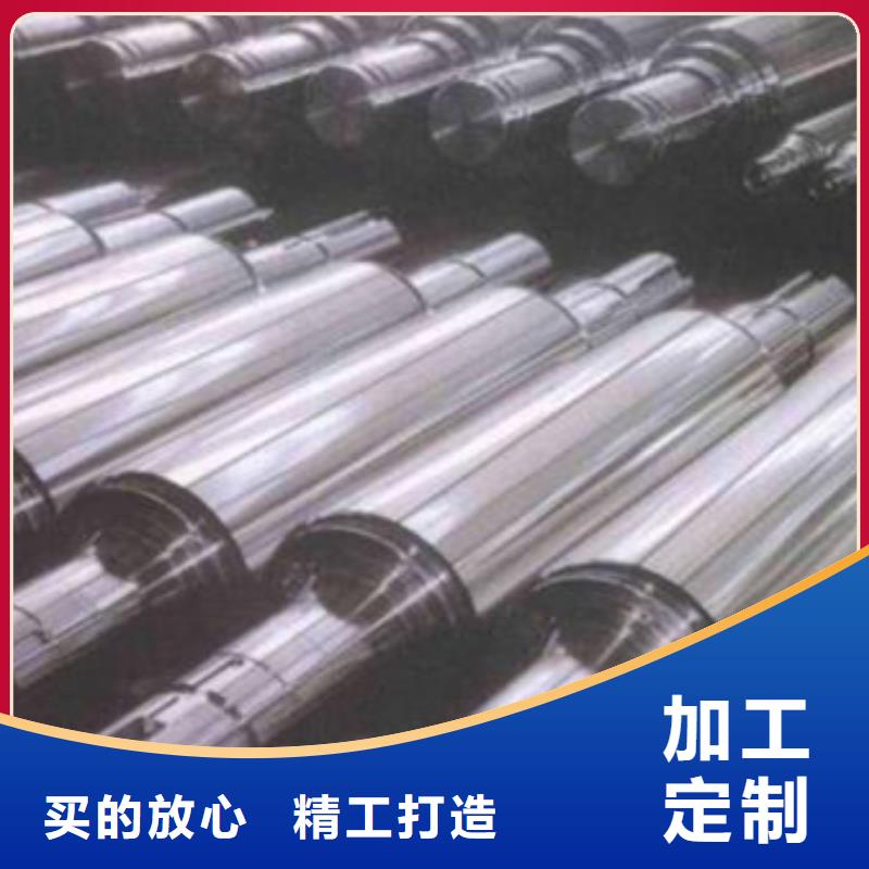 轧辊钢_35Crmo合金钢管厂家源厂供货同城公司