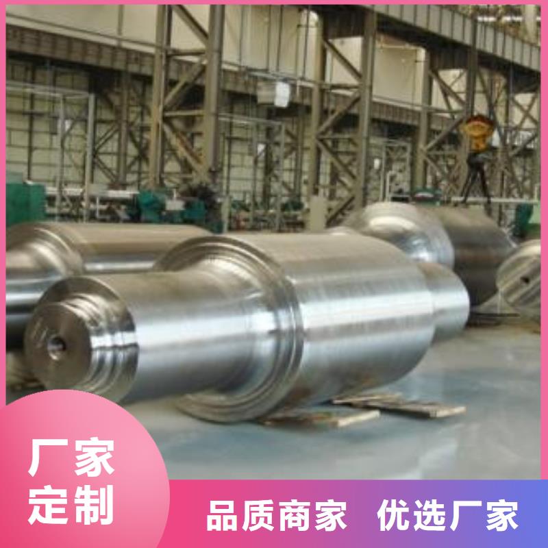【轧辊钢弹簧钢厂家用好材做好产品】自主研发