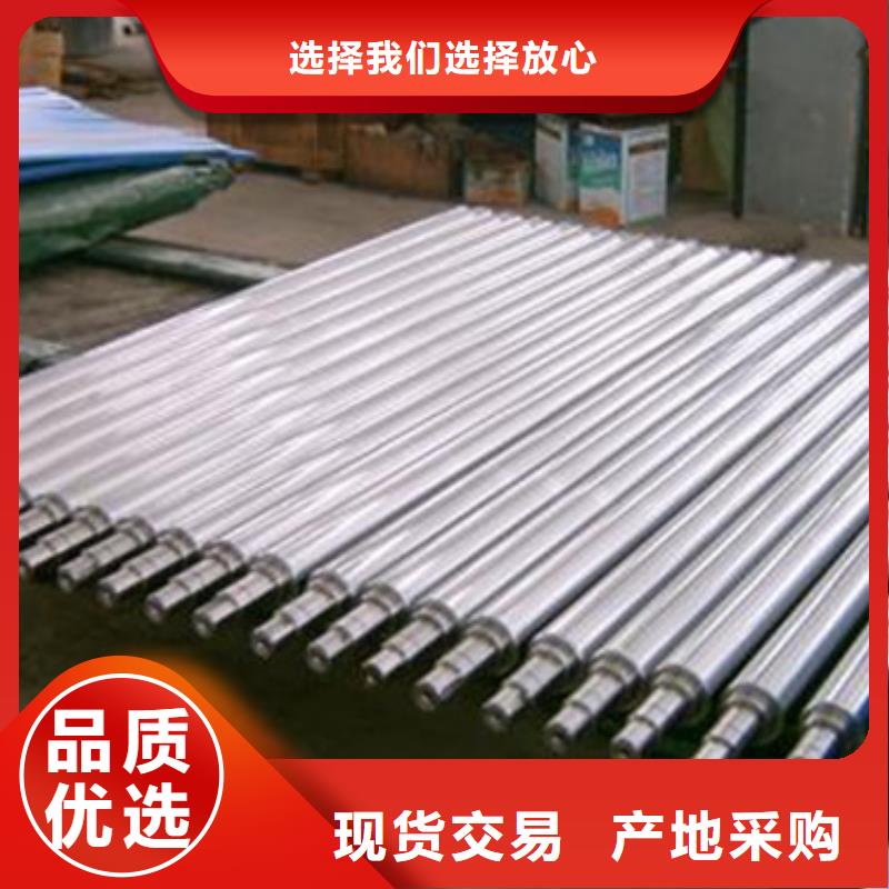 轧辊钢_321不锈钢管现货批发工厂现货供应