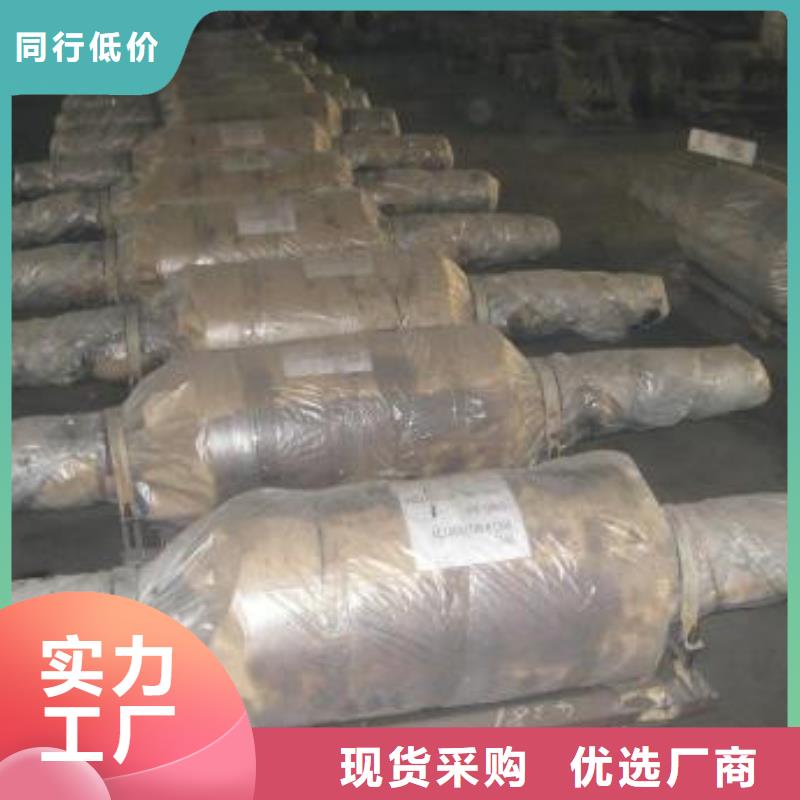 轧辊钢316L不锈钢管今日价格经销商