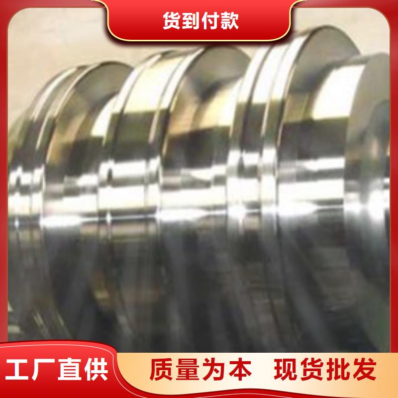 轧辊钢-不锈钢板生产厂家价格有优势根据要求定制