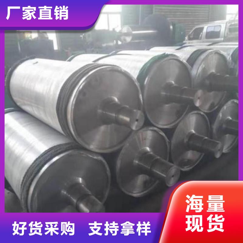 【轧辊钢】_注浆管生产厂家资质认证厂家销售