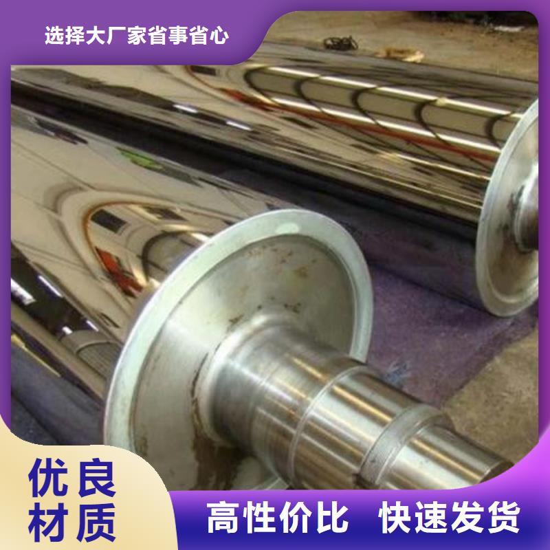 轧辊钢不锈钢管生产厂家每个细节都严格把关当地公司