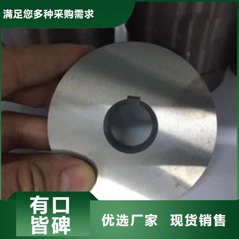 轧辊钢【304L不锈钢管】甄选好厂家生产型