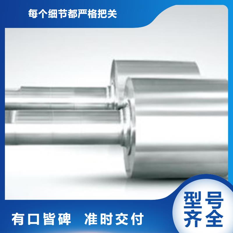 【轧辊钢】P91合金钢管诚信为本本地品牌