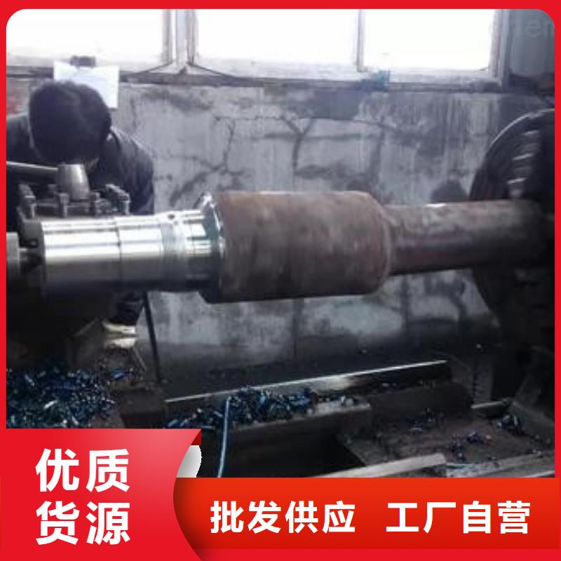 轧辊钢【模具钢厂家】价格透明出厂严格质检