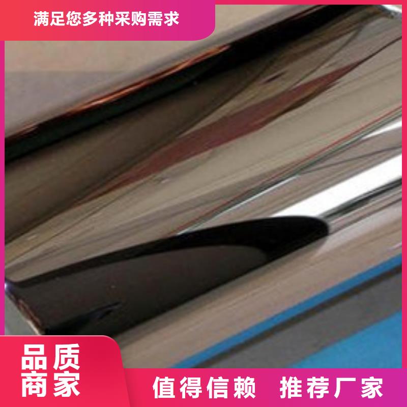 轧辊钢模具钢厂家实力商家供货稳定物美价优