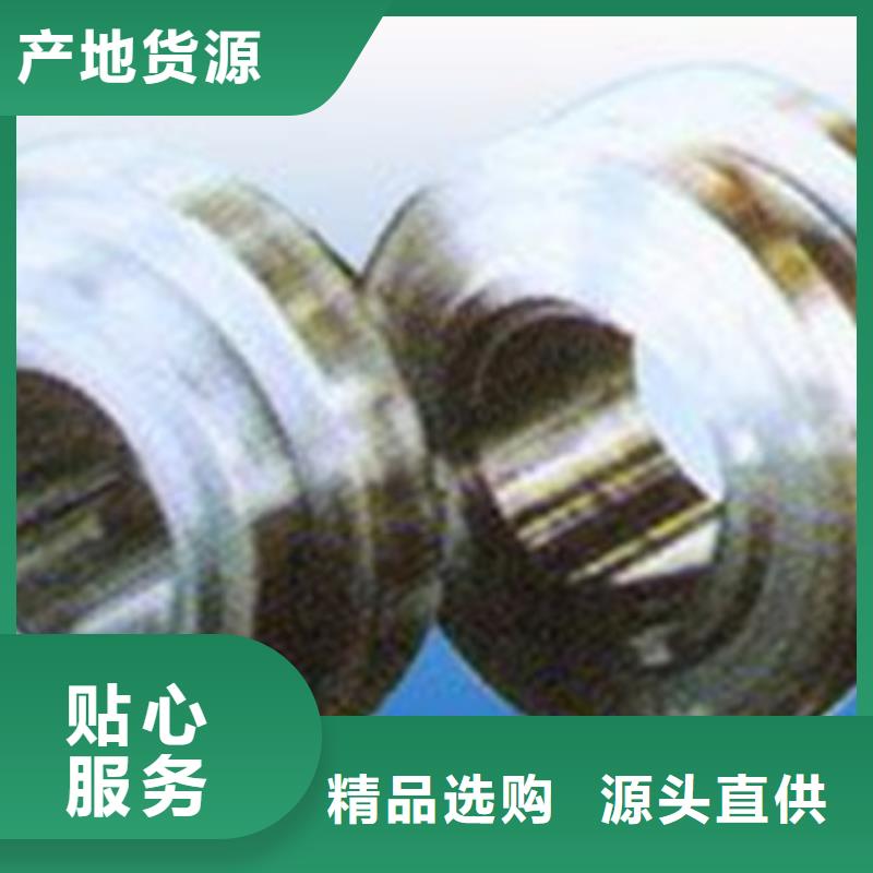 轧辊钢_酸洗钝化磷化钢管细节严格凸显品质本地品牌