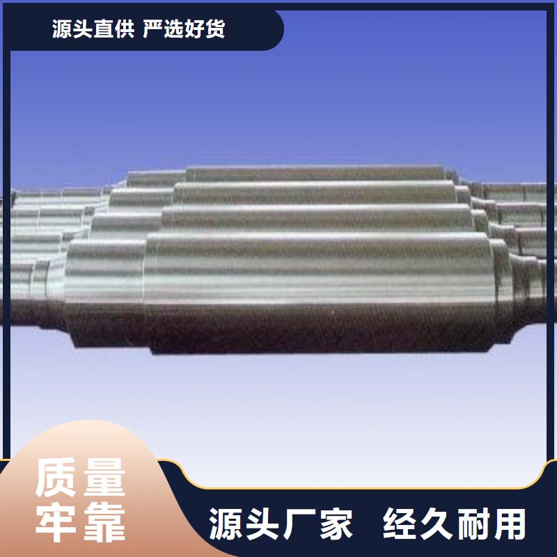 轧辊钢不锈钢管生产厂家放心得选择质优价廉